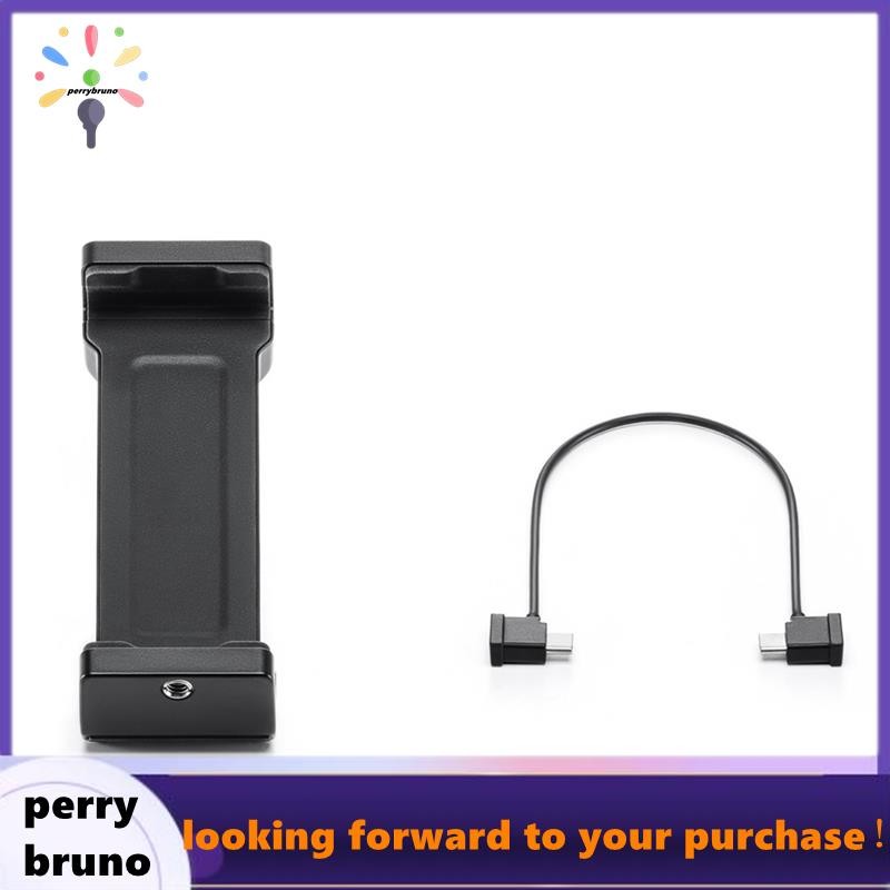 ขาตั้งแท็บเล็ตสําหรับ SDR Mapping ขาตั้งแท็บเล็ตชุดสําหรับ SDR Mapping Receiver อุปกรณ์เสริม