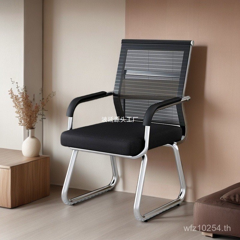 เก้าอี้คอมพิวเตอร์ครัวเรือนอุจจาระเก้าอี้สํานักงานโต๊ะห้องประชุมที่นั่งพนักพิงการศึกษาหอพักอยู่ประจํ