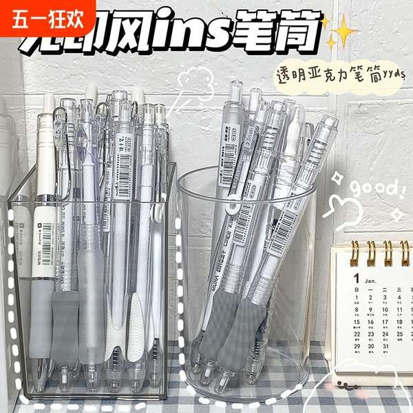 toner pad laglace supermom official ที่ใส่ปากกาใสกล่องเก็บอะคริลิคเดสก์ท็อปสำนักงานนักเรียนเด็กและเด