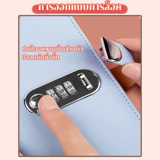 COD สมุดเก็บธนบัตร สมุดเงิน สมุดเก็บเงินล็อค ส่ได้100ใบ พร้อมกุญแจรหัส ที่เก็บเงินสดและบิล PU กันน้ำ