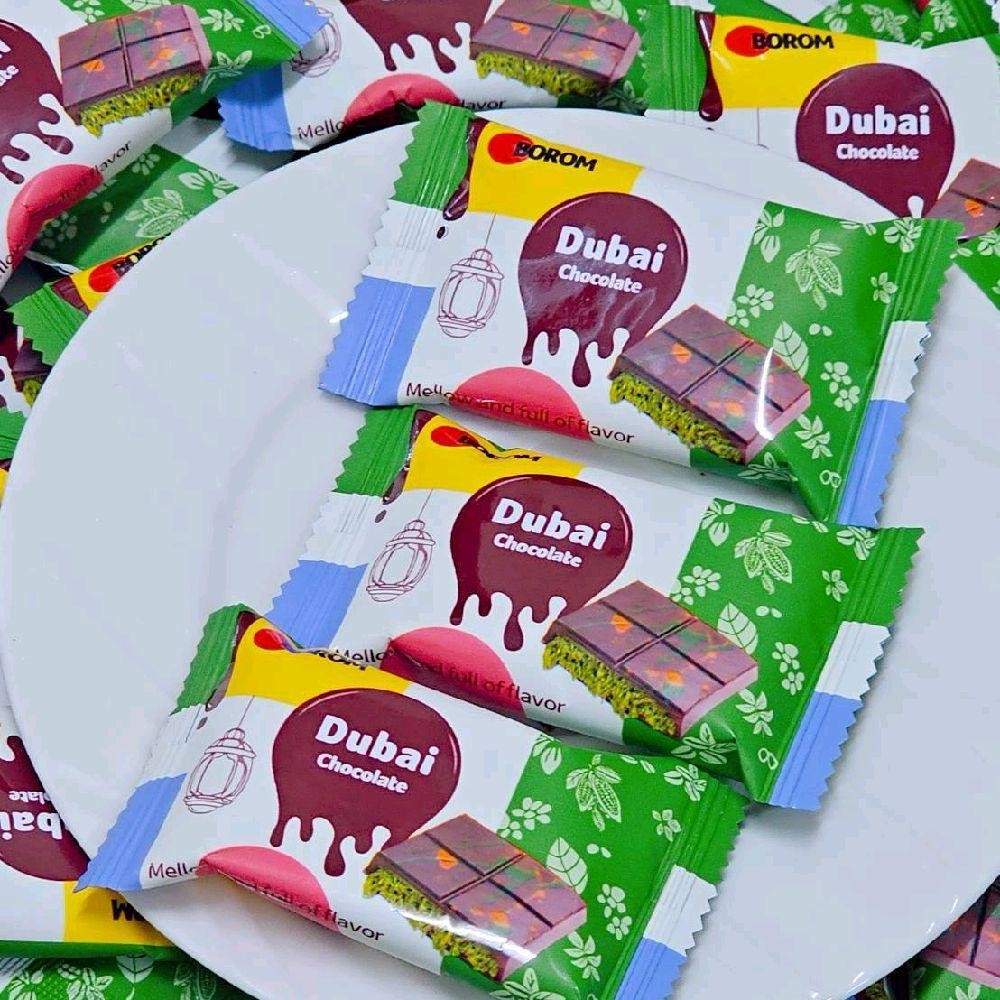 (ปลีก) ช็อคโกแลตดูไบจิ๋วซองเขียว มาใหม่ล่าสุด