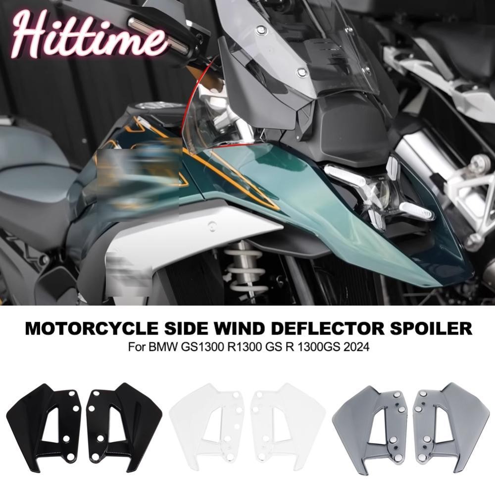 HITTIME รถจักรยานยนต์ด้านข้าง Wind Deflector สปอยเลอร์กระจกกระจกสําหรับ BMW GS1300 R1300 GS R 1300GS