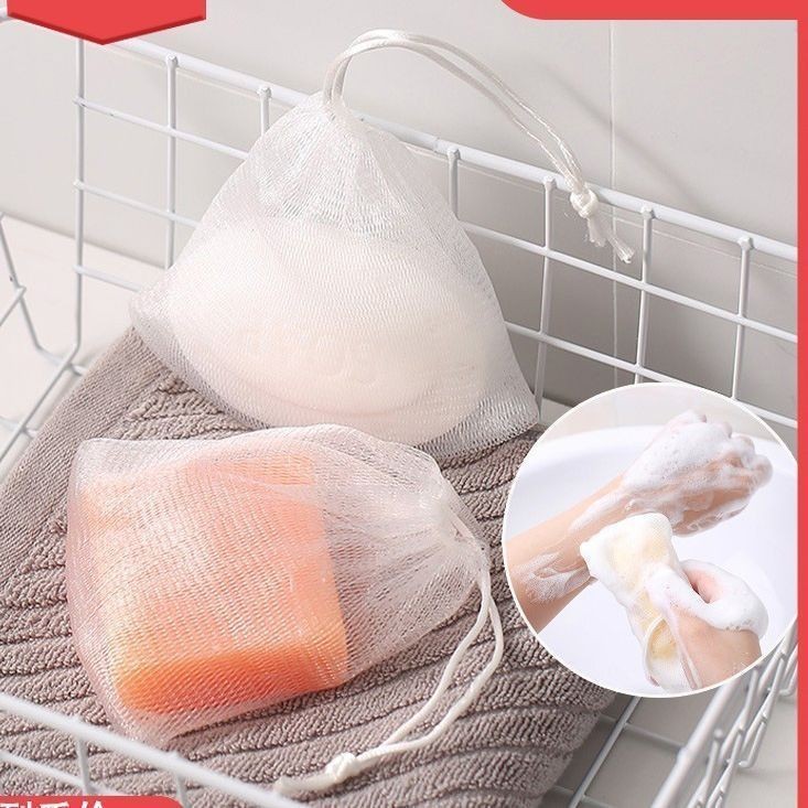 H-144 (1 บาท) ถุงตาข่ายตีฟอง 2 ชั้น ถุงไนล่อน ถุงตีฟอง ถุงตาข่ายใส่สบู่ ช่วยเพิ่มฟองสบู่ มีเชือกแขวน ใช้งานง่าย - รูปที่ 3