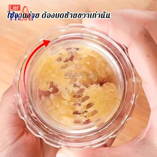LerThai เครื่องบดกระเทียม กดหมุนบดสับเครื่องใช้ในบ้านครัว garlic press