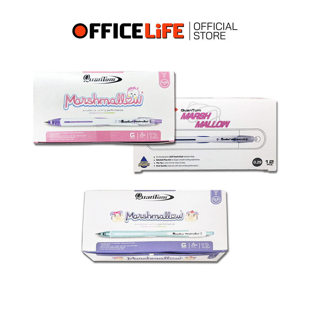 Quantum (ควอนตั้ม) ปากกา ปากกาลูกลื่น รุ่น Marshmallow ขนาด 0.29 / 0.5 mm. [ 12ด้าม / กล่อง ]