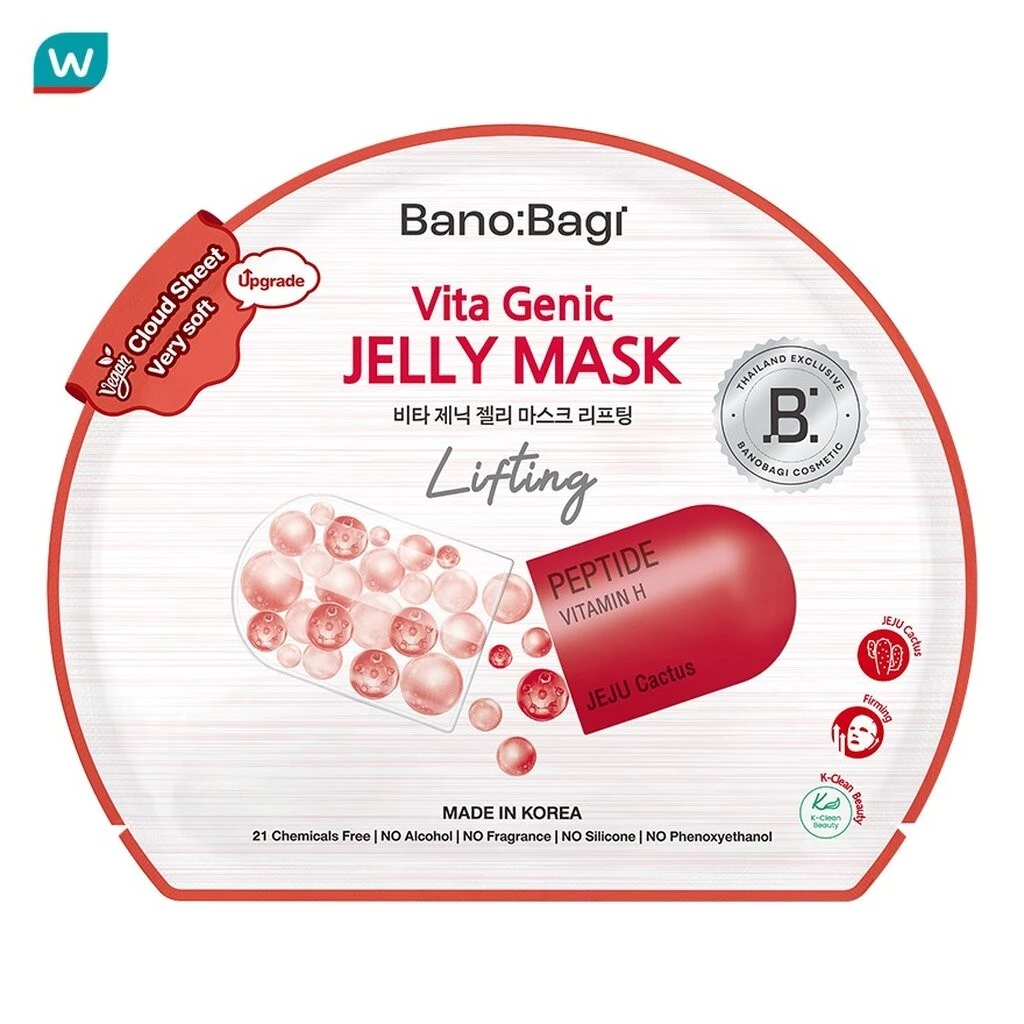 Banobagi บาโนบากิ ไวต้า จีนิค เจลลี่ มาส์ก ลิฟติ้ง 1 แผ่น