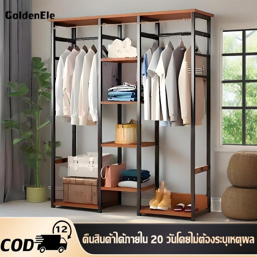GDE ตู้เสื้อผ้า120*30*140CM ติดตั้งง่าย โครงเหล็กหนา ราวแขวนเสื้อผ้า แข็งแรงและทนทาน สไตล์โมเดิร์น