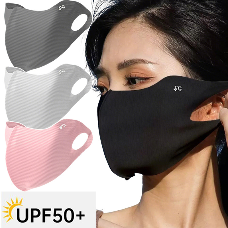 1/3/5 ชิ้น Full Face Sun Protection Cover - Summer Ice Silk Face Mask - UV Sun Protection Breathable Mask - สําหรับผู้หญิงผู้ชาย