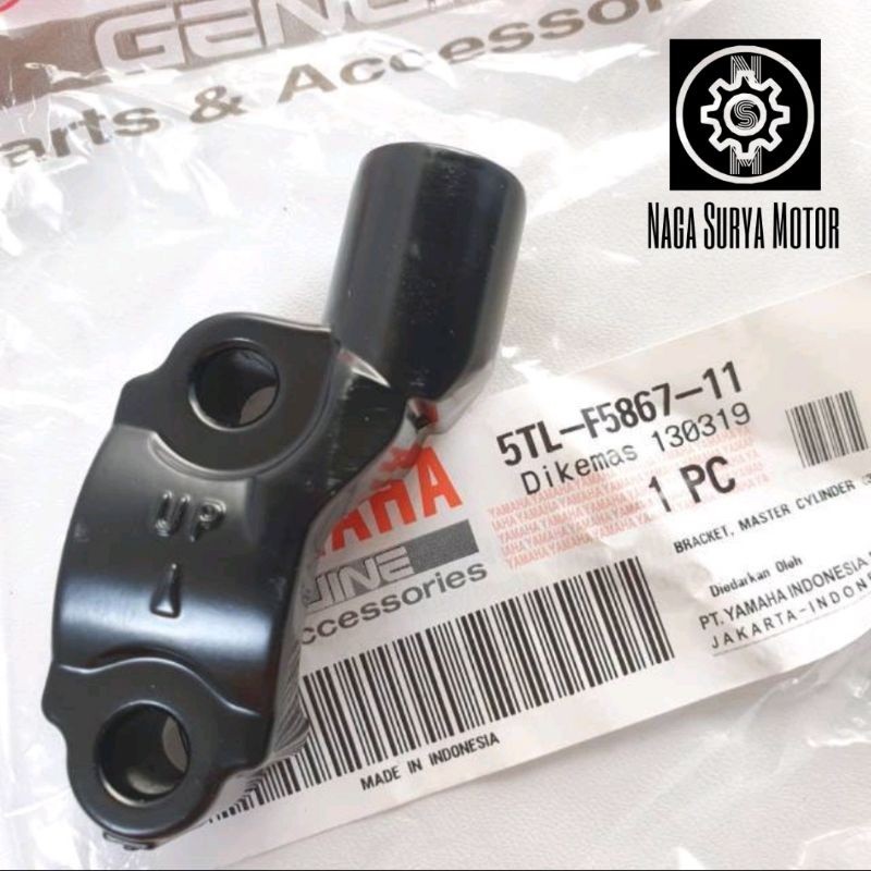 ขายึดหลักกระจกมองหลังขวาสําหรับ Aerox Xride Fino FI 5TL-F5867-11 ORIGINAL YGP FAST