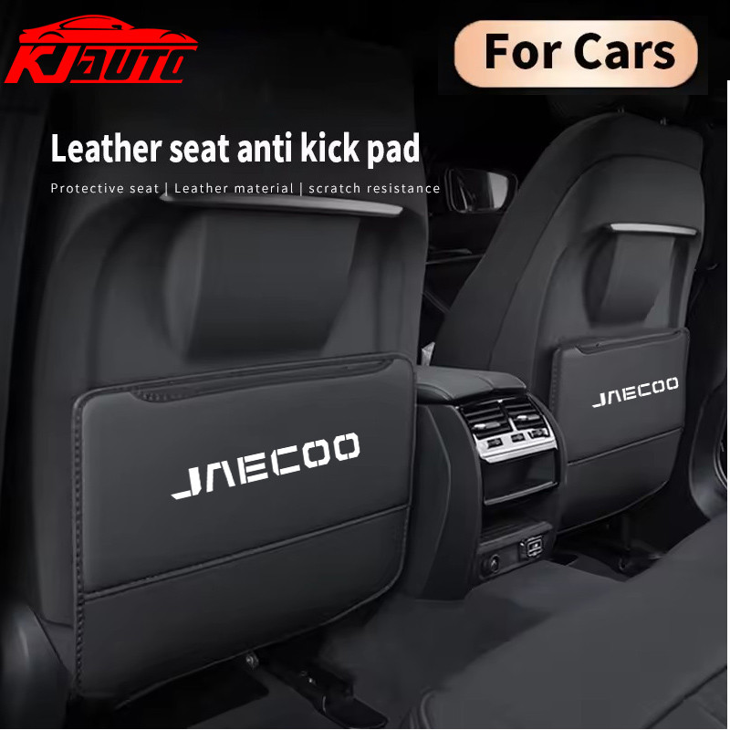 1pc PU หนัง Jaecoo รถที่นั่งเด็ก Protector Anti-Kick Mat Pad รถที่นั่งกลับเด็กกันน้ําสําหรับ Jaecoo J6 J7 J8 PHEV อุปกรณ์ตกแต่งภายใน