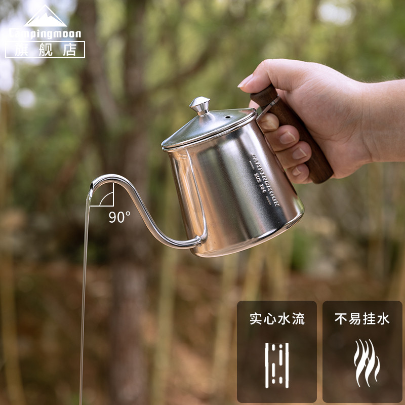 จัดส่งที่รวดเร็ว Campingmoon SW-3 กาต้มน้ำดริป 304 สแตนเลส 530ml ไม้วอลนัทกันร้อน ควบคุมน้ำได้ดี ใช้กับเทอร์โมมิเตอร์ น้ำหนักเบา ของมืออาชีพ - รูปที่ 2