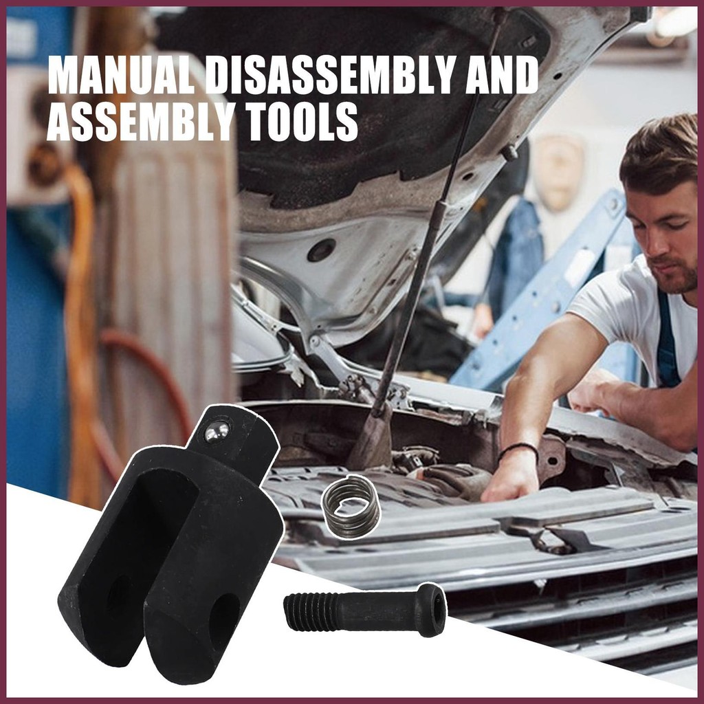 Breaker Bar เปลี่ยนหัวซ็อกเก็ต 1/2 นิ้วเปลี่ยน Knuckle Bar ชุดซ็อกเก็ตประแจ 1/2 ไดรฟ์ Breaker kooph