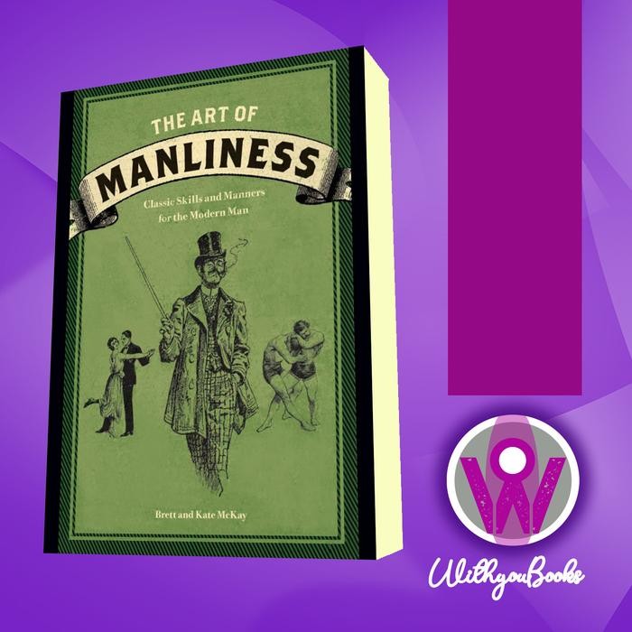 หนังสือศิลปะมัณฑส, The - Brett McKay