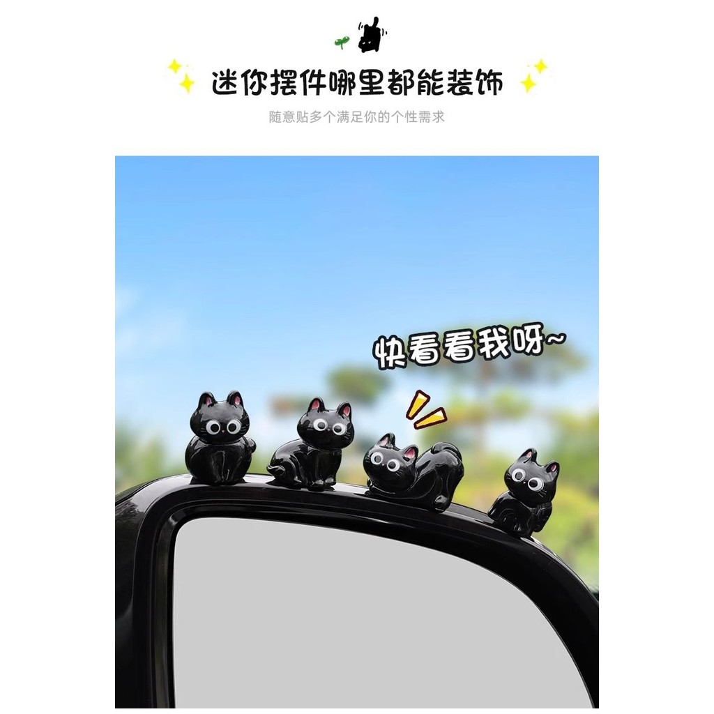 น่ารักแมวดําเครื่องประดับรถคอนโซลกลางรถหน้าจอมินิตกแต่งอุปกรณ์ตกแต่งภายในรถยนต์ - รูปที่ 6