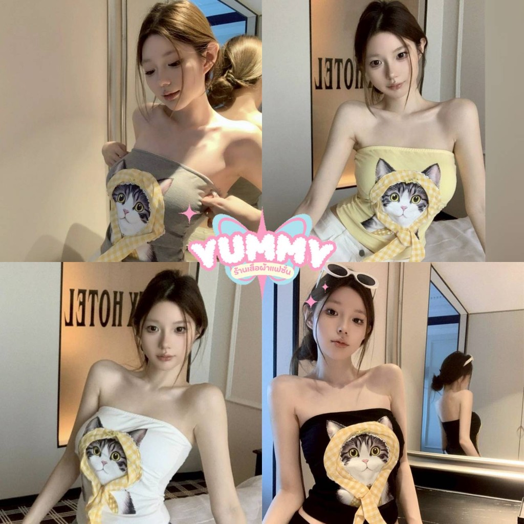 🎀Yummy Shop🎀เสื้อเกาะอกลายน้องแมวเมี๊ยว เสริมฟองน้ำ ผ้านิ่ม สีหวานๆ เสื้อแฟชั่นผู้หญิง" FY5548#1