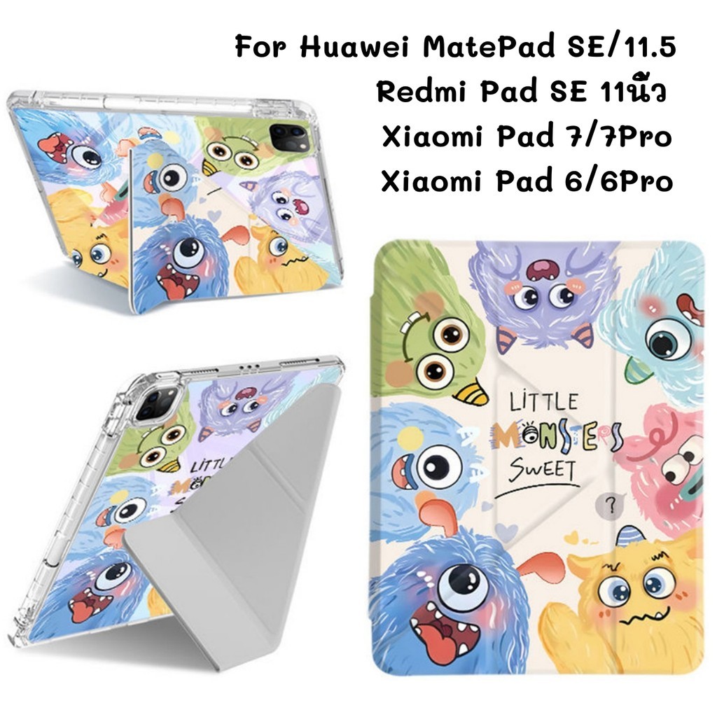 เคสพับY for Xiaomi Pad 7/7Pro Redmi Pad SE 11นิ้ว Huawei MatePad SE/11.5 Xiaomi Pad 6/6Proกันกระแทก