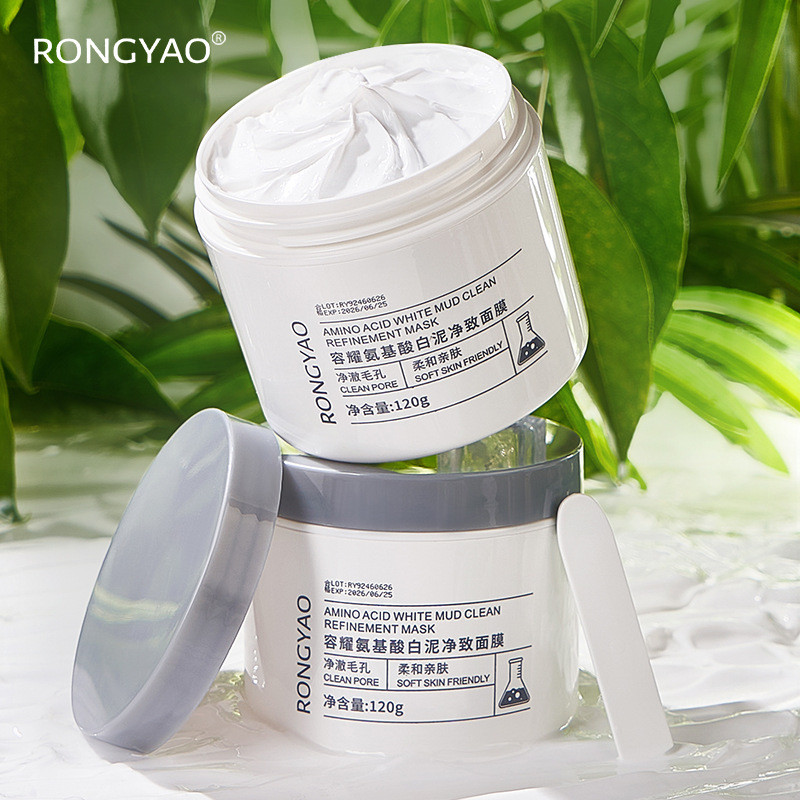 Rongyao Amino Acid White Clay Cleansing Mask Moisturizing Cleansing Clay Mask
