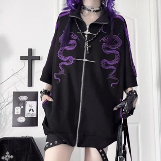 เสื้อสเวตเตอร์ซิปหน้าลายงูสไตล์เอเชีย แขนสั้น พิมพ์ลายงู