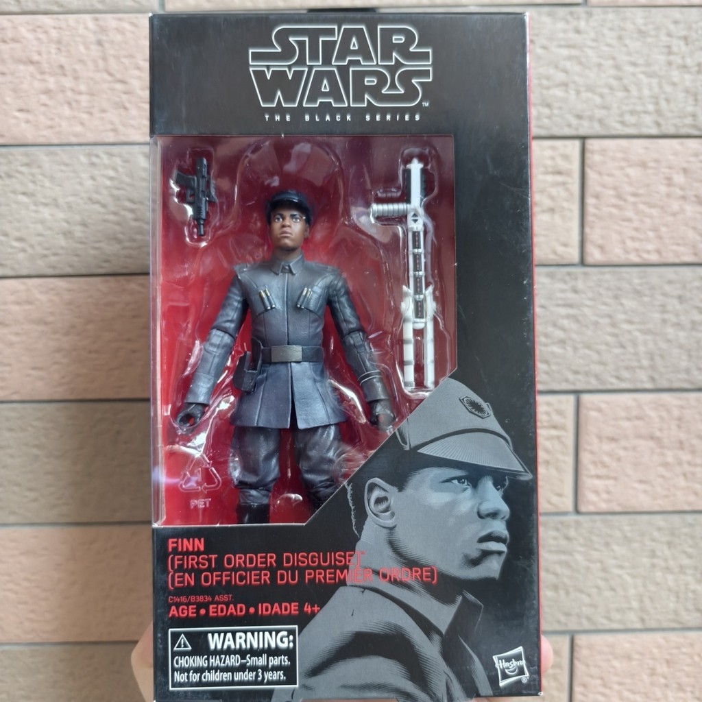[peng] Star Wars StarWars First Order Stormtrooper FN-2187 Finn Finn Super Movable Model