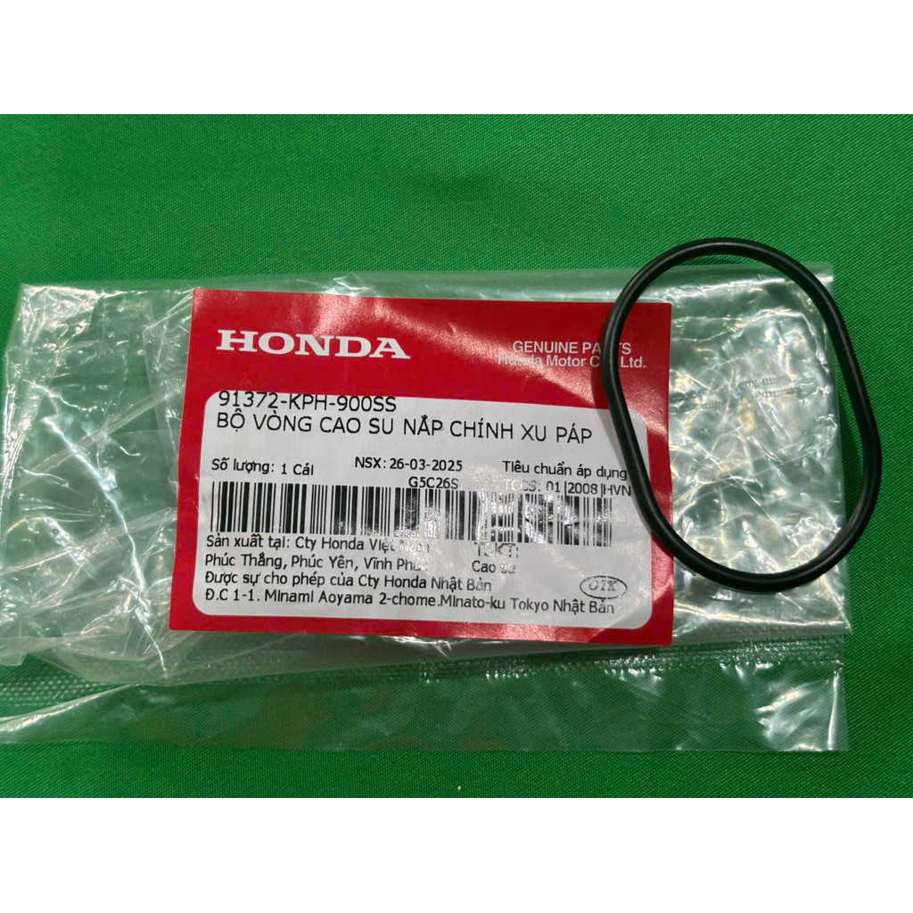 ชุดแหวนยางฝาปรับวาล์ว - Future car rocker cap sine ring อะไหล่แท้ 91372KPH900SS