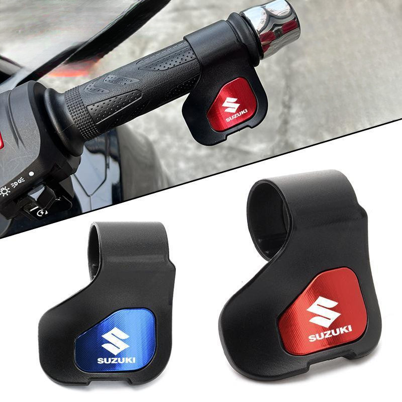 GSX250R สําหรับ Suzuki GW250 DL250 UU/UZ/UY125 คลิปคันเร่งประหยัดแรงงาน Booster อุปกรณ์เสริม