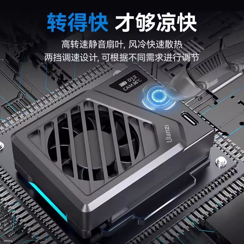 หม้อน้ําUlanzi Ulanzi Ulanzi CA25 หม้อน้ํากล้องเหมาะสําหรับSony ZVE1 Canon Nikon Fuji Micro SLRวิดีโ