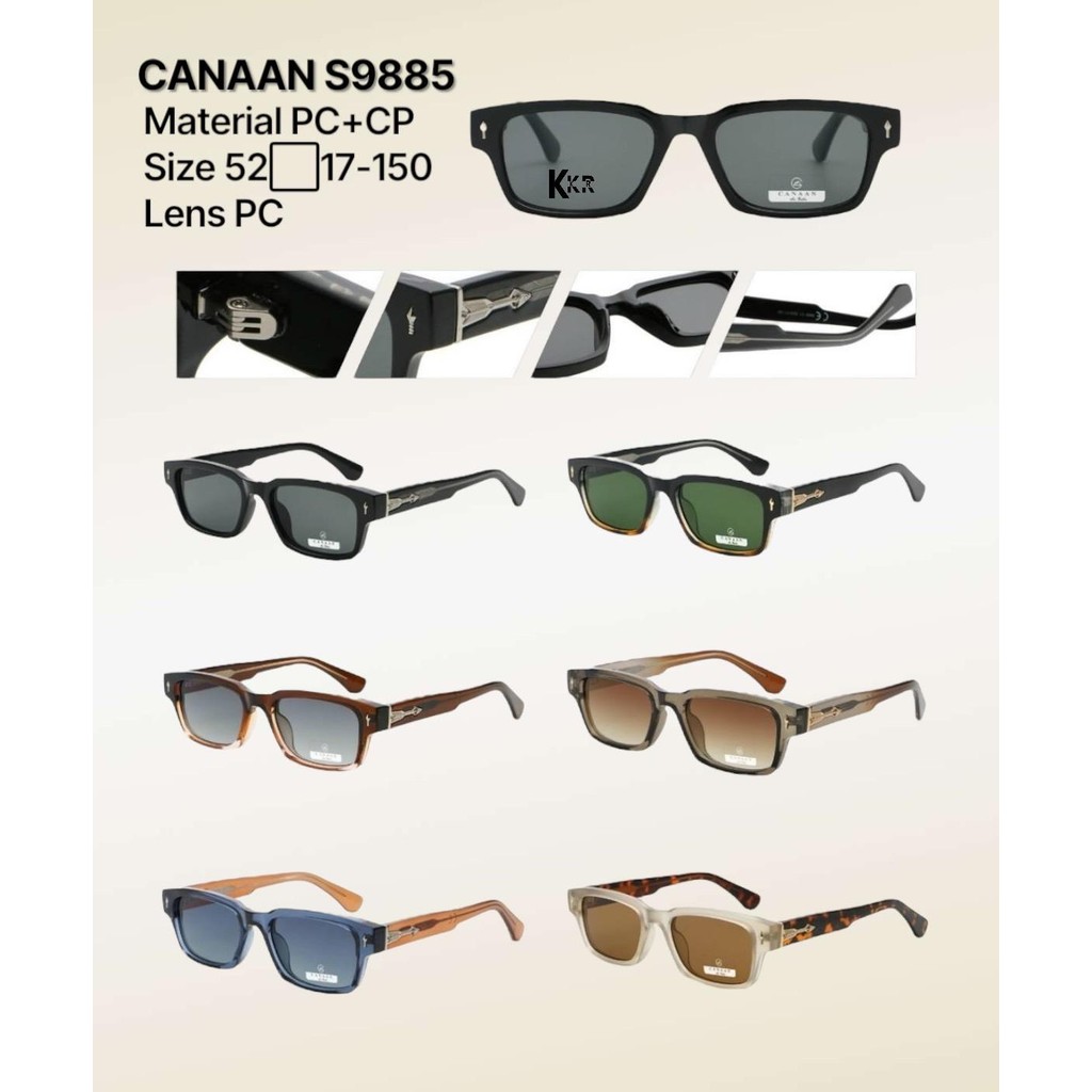 CANAAN Sunglasses แว่นกันแดด S9885 กันแสงUV400 วัสดุแข็งแรง ใช้งานระยะยาวได้ดี มีบริการเก็บปลายทาง