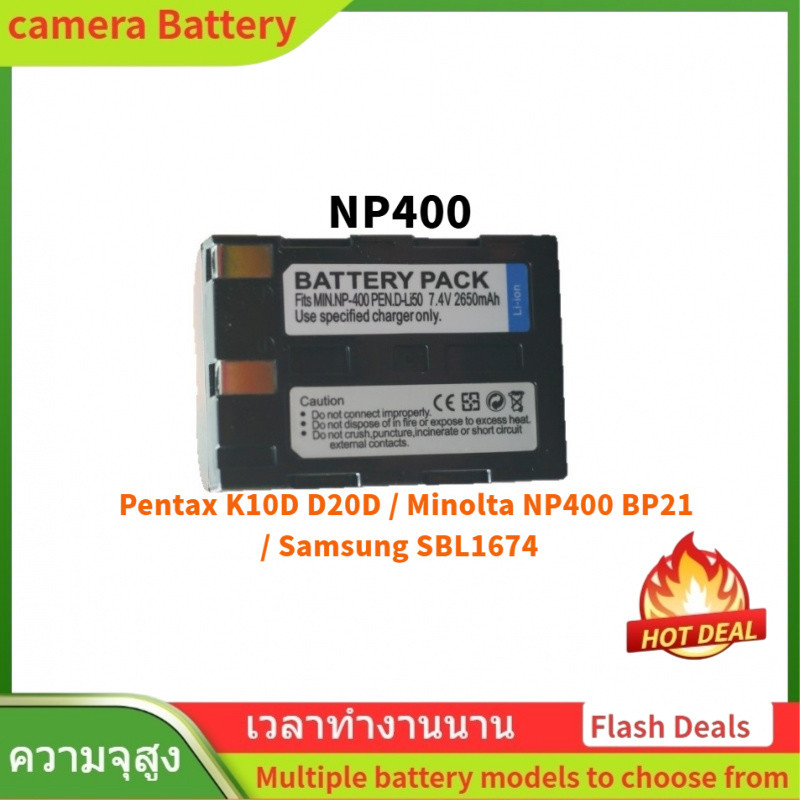 🌟D-LI50 แบตเตอรี่กล้องดิจิตอล สำหรับ Pentax K10D D20D / Minolta NP400 BP21 / Samsung SBL1674
