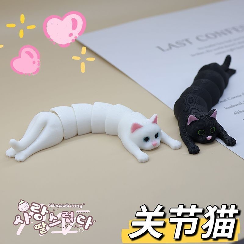[Meow.Sensei] 3d Joint Cat Desktop Small Jewelry Mini Cute Healing Little White Cat Black Cat Palm Doll Small Objects Healing