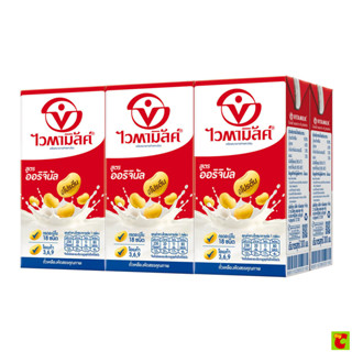 ไวตามิลค์ นมถั่วเหลือง ยูเอชที สูตรออริจินัล 300 มล. x 6 ชิ้…
