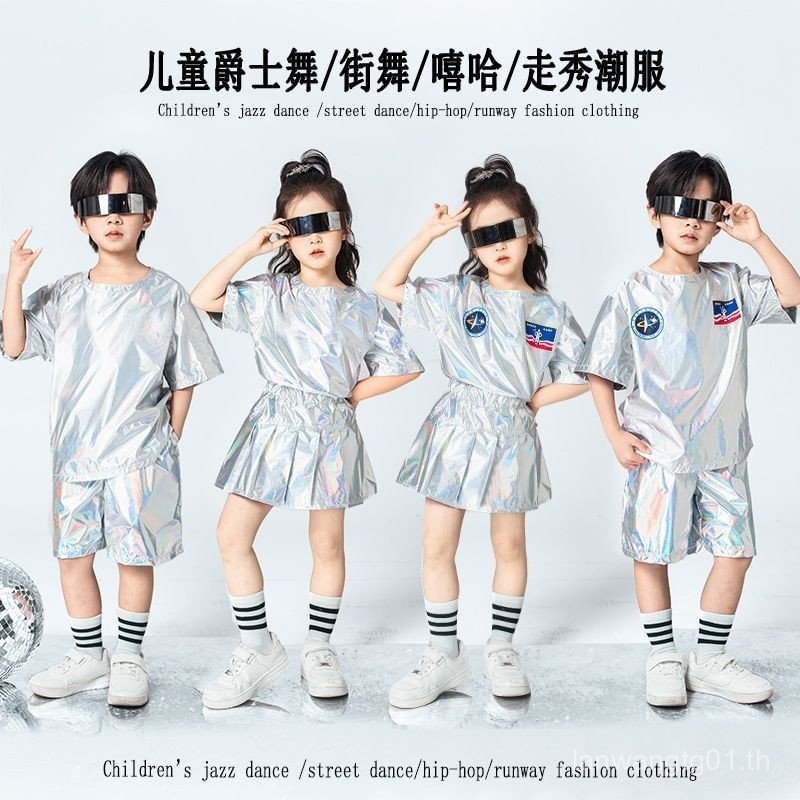 เครื่องแต่งกายหุ่นยนต์แบบแคทวอล์ค AI เสริมเลเซอร์ สำหรับคนทันสมัยทั้งชายและหญิง