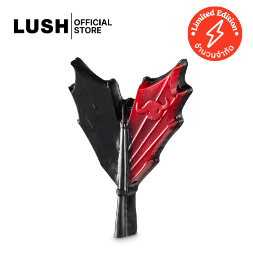 LUSH X HOW TO TRAIN YOUR DRAGON สบู่ก้อน ธรรมชาติ TOOTHLESS TAIL SOAP 70g