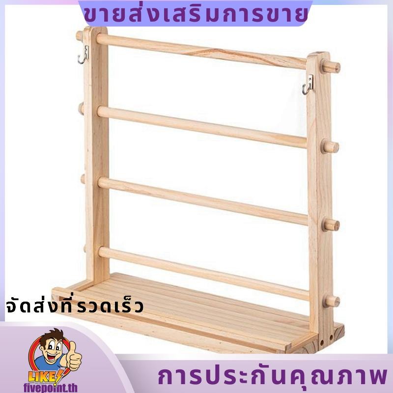 4 ชั้นไม้ริบบิ้น Rack Ribbon Spool Holder Storage Display Shelf Craft Ribbon Stand สําหรับ Craft Roo