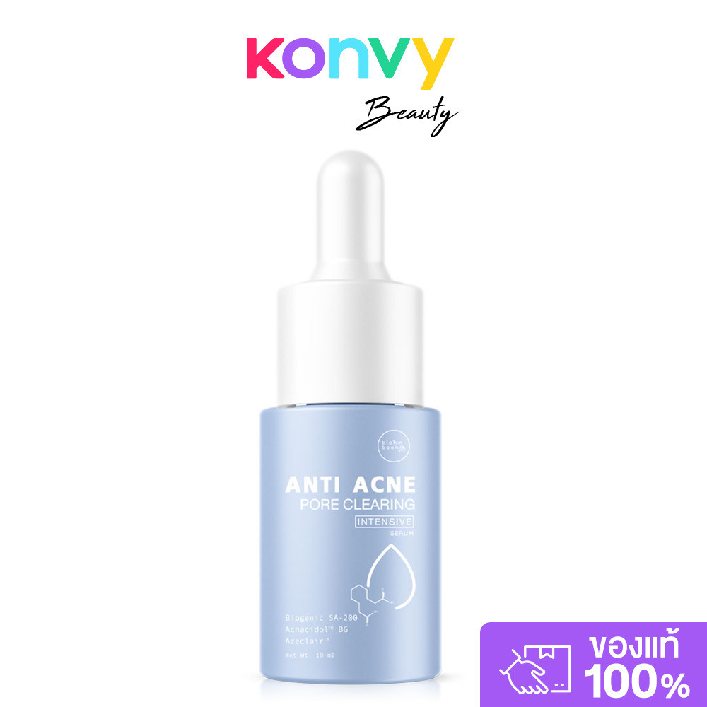 BLAHMBOOH ANTI ACNE PORE CLEARING INTENSIVE SERUM (10ml) บลาห์มบูห์ แอนตี้ แอคเน่ พอร์ เคลียร์ รึ่ง อินเทนชีฟ เซรั่ม