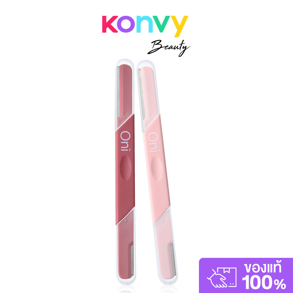 Oni Double-ended Eyebrow Razor 2pcs ที่กันคิ้วสีชมพูโอนิ 2 หัว ใบมีดคม ไม่บาดผิว จัดทรงง่าย.