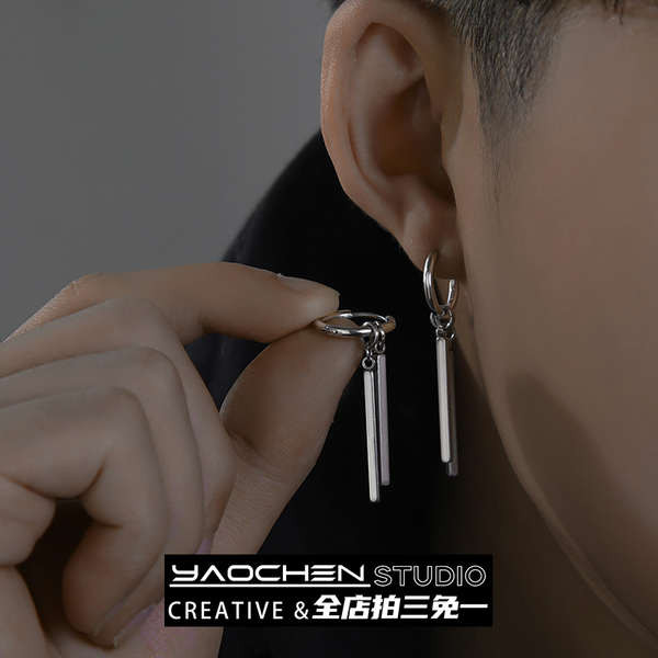 ตุ้มหู earrings ต่างหูผู้ชาย ออกแบบเฉพาะทาง สไตล์หรูหรา Zoro พร้อมสวมใส่ได้อย่างมั่นใจ