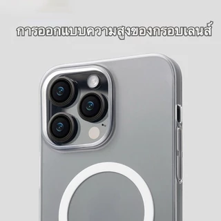 Manis Lemon Air Colors Magnetic Case for iPhone 16 15 14 13 12 Pro Max Plus แม่เหล็ก ซองใส่โทรศัพท์ เคส สำหรับ ไอโฟน