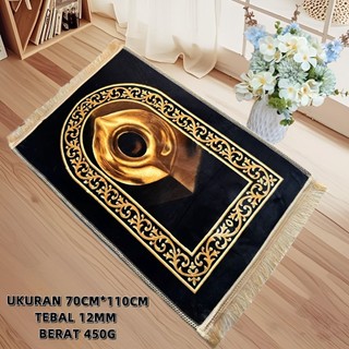 70*110CM Sajadah Turki Premium Beludru Halus jumbo tebal empuk premium dewasa sajadah turki