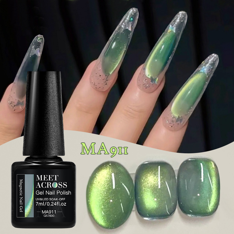 MEET ACROSS Shadow Star Bamboo Magnetic Gel Cat Eye Gel Polish Soak Off เล็บเจลที่มีสีสันเล็บ 5ml