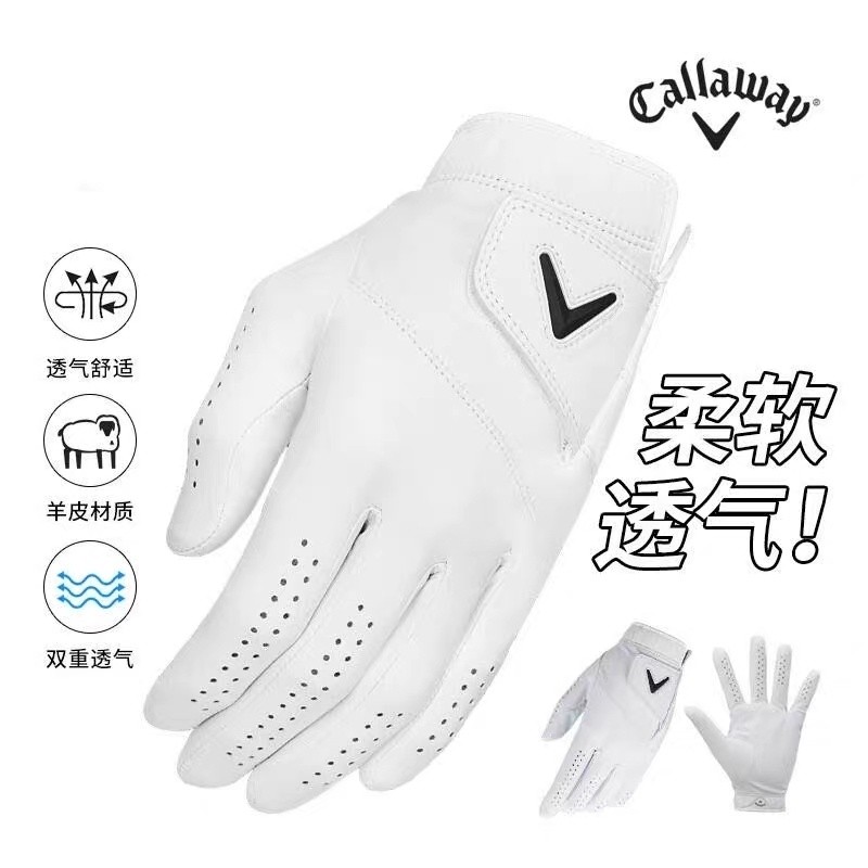 ถุงมือกอล์ฟสำหรับการแข่งขันผู้ชาย ทำจากหนังแกะ กันลื่นและทนทาน มืออาชีพใช้ได้เลย