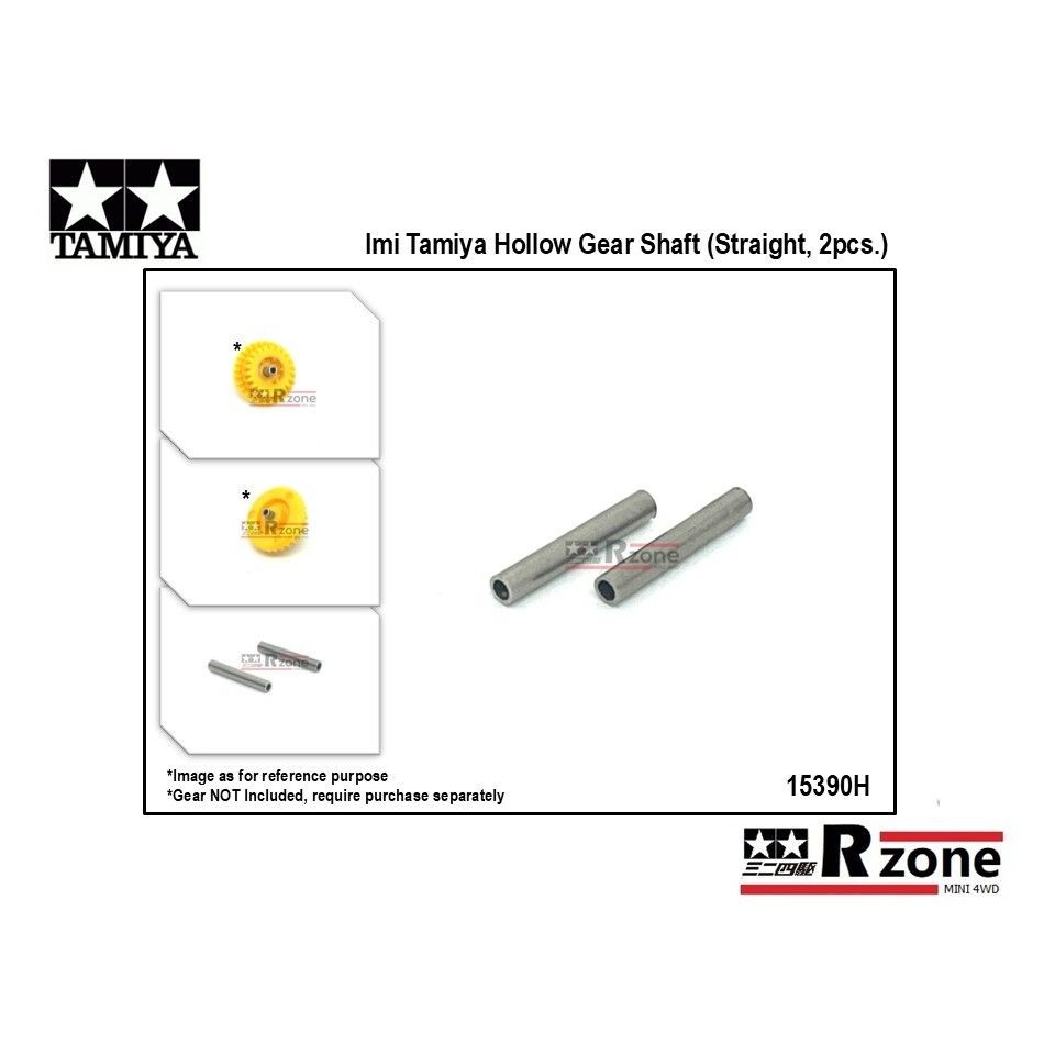 Imi Tamiya 15390H Hollow Gear Shaft (ตรง 2 ชิ้น) - 15390