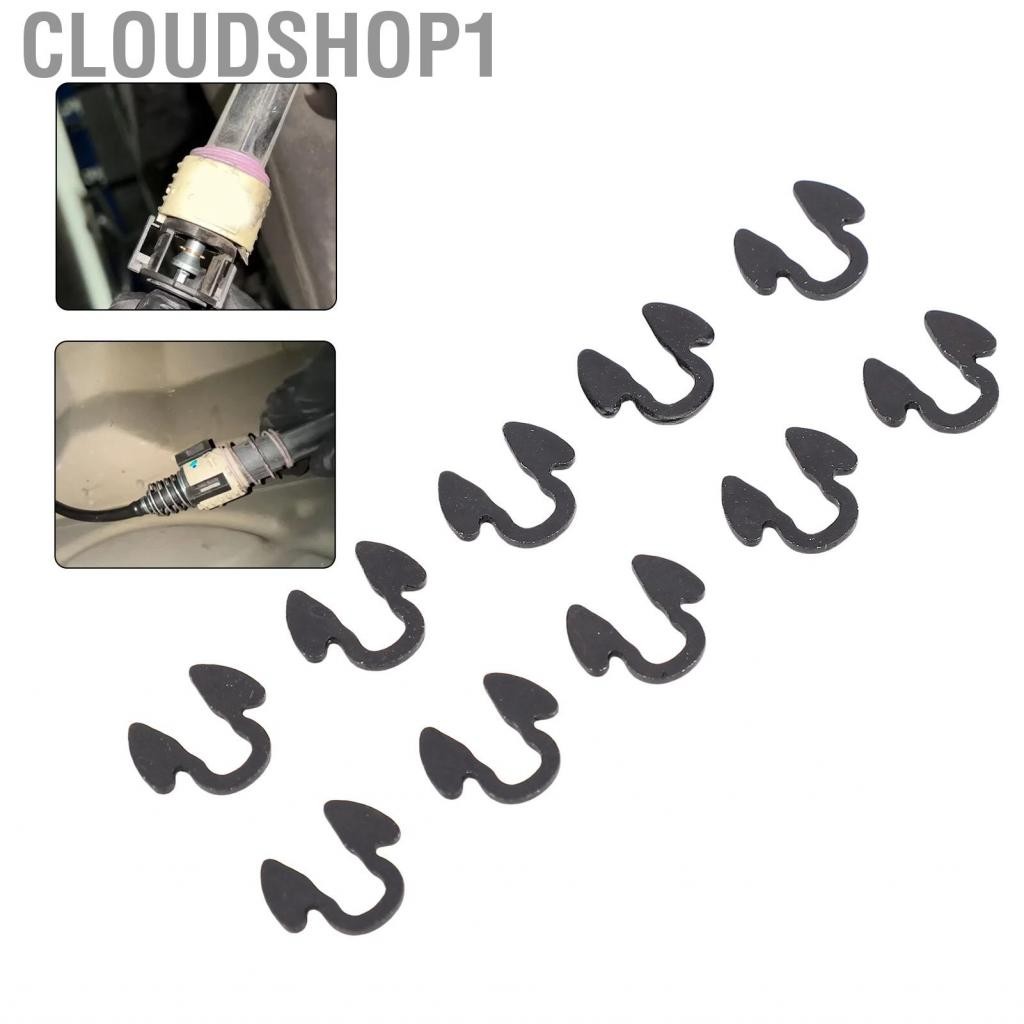 Cloudshop1 CloudShop1-th Kimiss High Hardness Steel Shift Cable Transmission Shifter Retainer Clips 