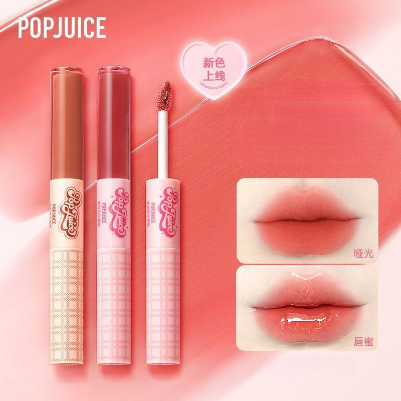 POPJUICE Double Headed Lip Glaze Multiple Texture Velvet Mirror Lip Glaze สําหรับ Long Lasting Moist