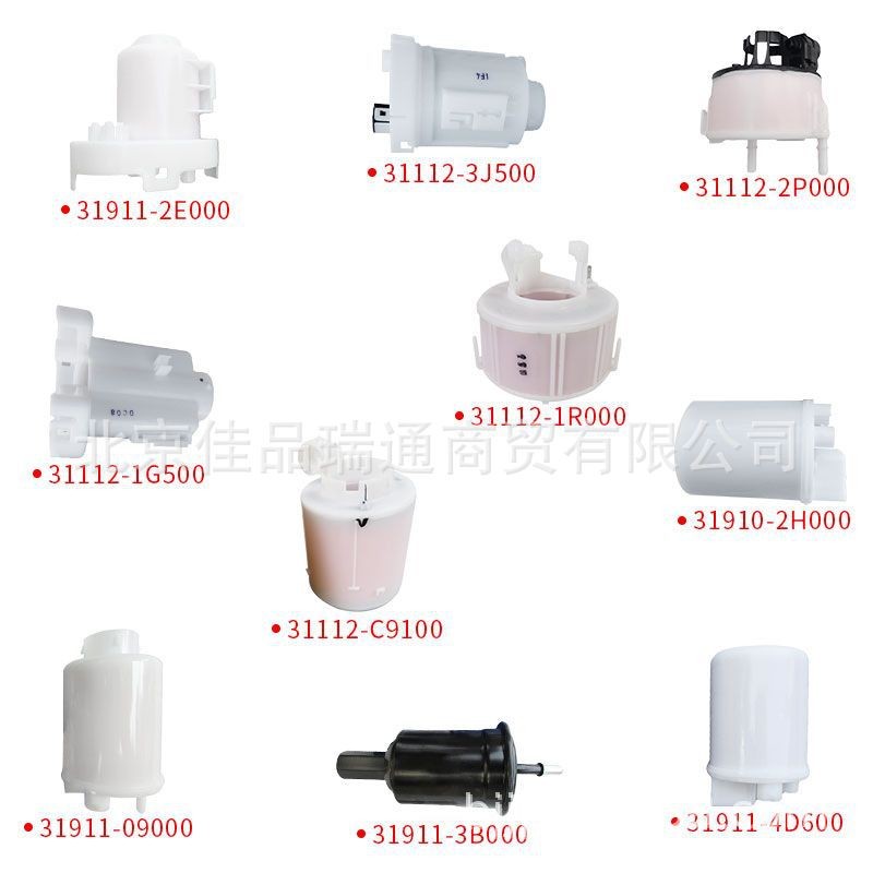 กรองรถยนต์ 31112-f9000 311112-1r000 311112-c9100 311-3x000