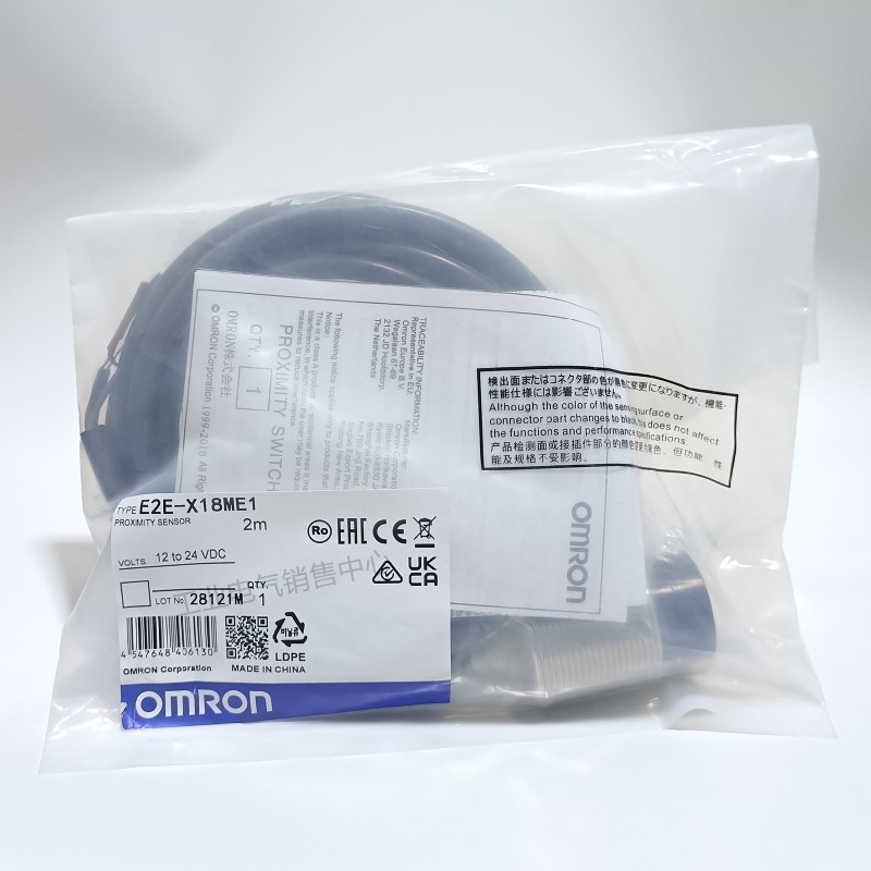 Omron Proximity Switch E2E-X18ME1-Z X18ME2-M1 X18MF1 X18MF2 เซ็นเซอร์