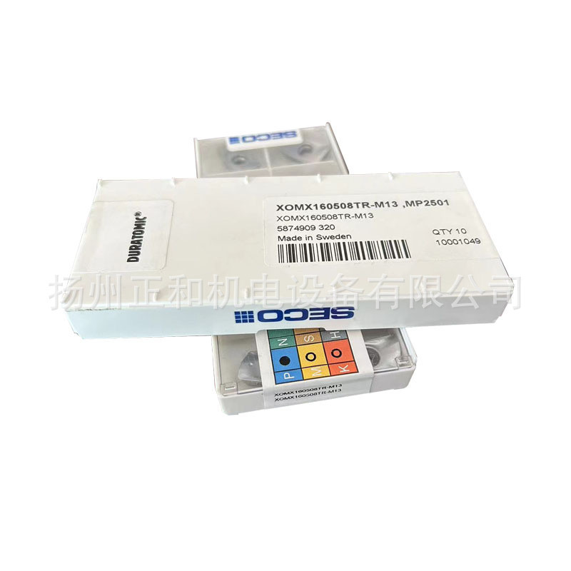 Shangao เครื่องตัดมิลลิ่งไหล่สี่เหลี่ยม CNC ใบมีดเคลือบใบมีดกัดเพชร XOMX180620TR-M14 F40M