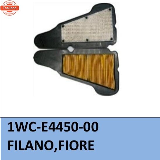 กรองอากาศ FIRANO,FIORE 1WC-E4450-00