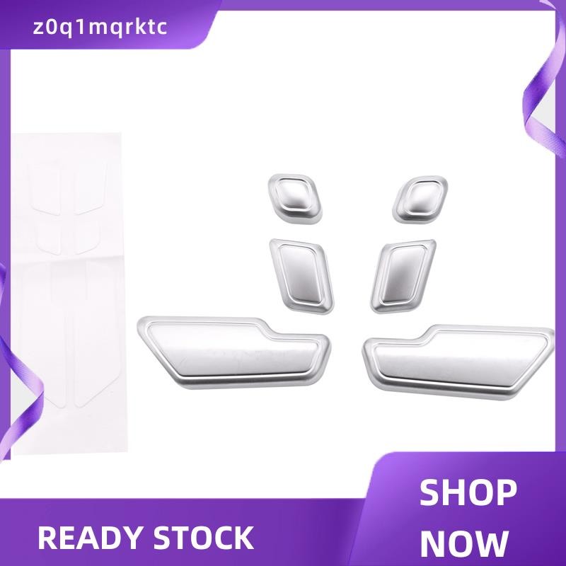 z0q1mqrktc รถโลหะผสมสังกะสีประตูที่นั่งปรับปุ่มสวิทช์สติกเกอร์ Trim สําหรับ CE ML Class W204 W212 W2