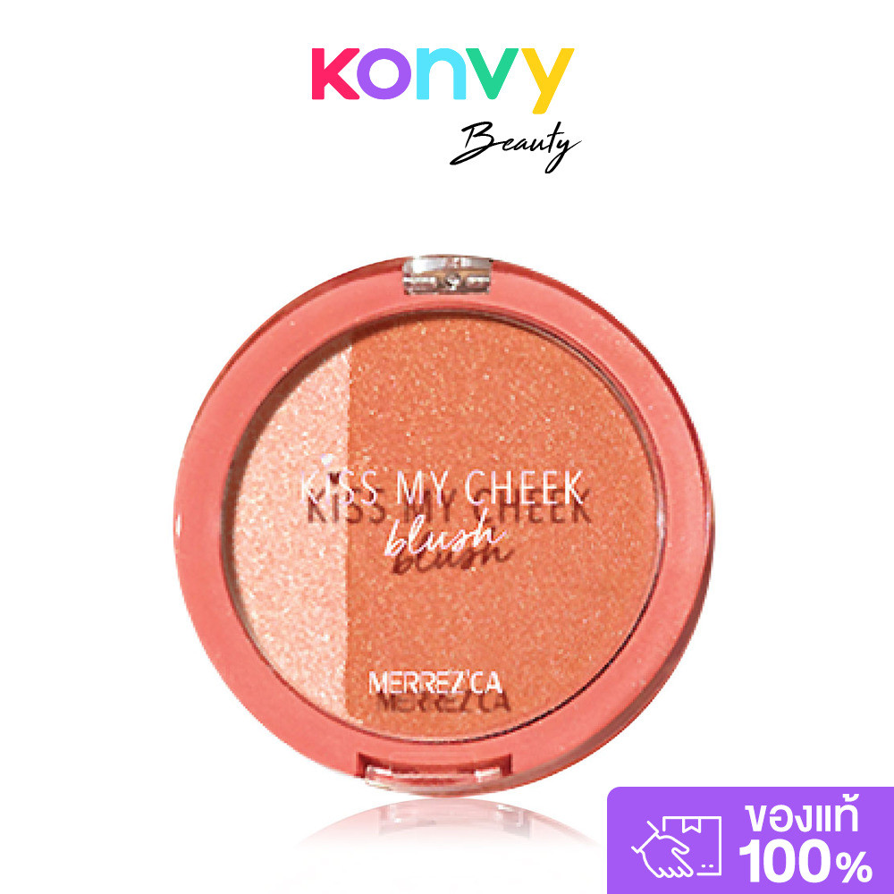 Merrezca Kiss My Cheek Blush 6g เมอร์เรซกา บลัชออน Two-Tone ที่มีทั้งเนื้อแมทและชิมเมอร์ในตลับเดียว. - รูปที่ 2
