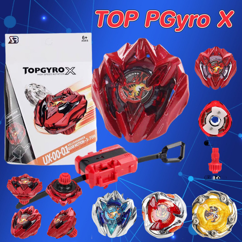 COD ใหม่ หมุนไจโร ชุดลูกข่างหมุน TOP PGyro X สำหรับผู้เริ่มต้นของเล่นต่อสู้โลหะ ของเล่นไจโรสำหรับเด็ก